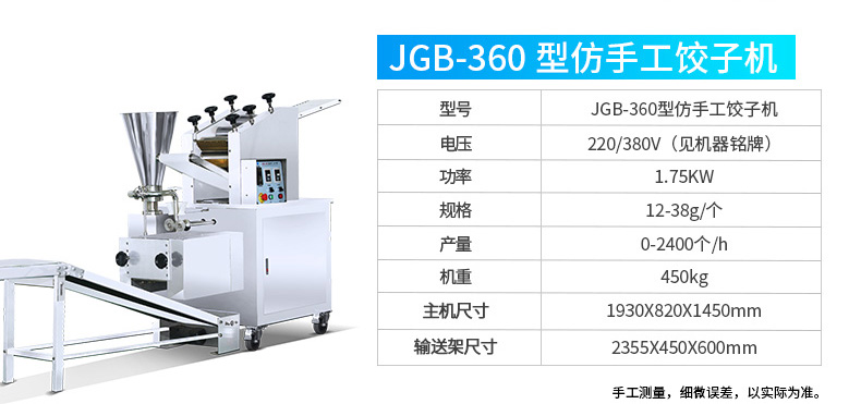 5bd9224937eda.jpg 5bd9224937eda.jpg