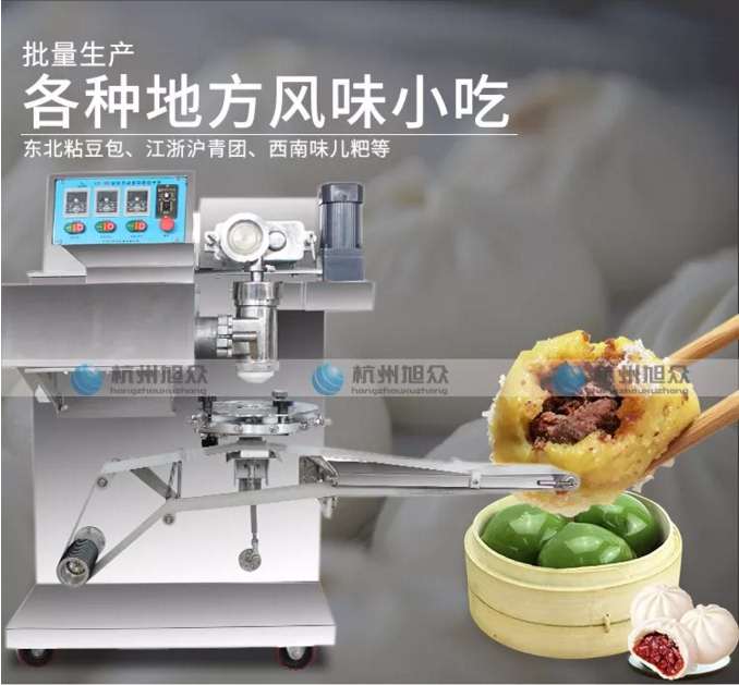 5bda50f5bd180.jpg 6.jpg