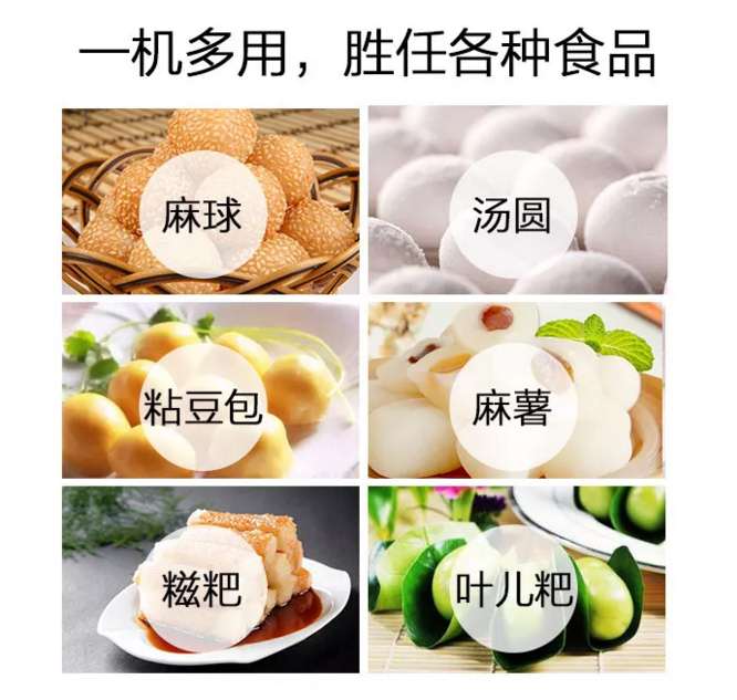 5bda57081aaf6.jpg 3.jpg