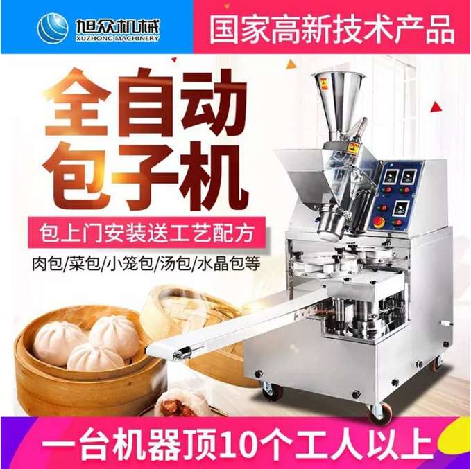 5bda5c6615d3b.jpg 6.jpg