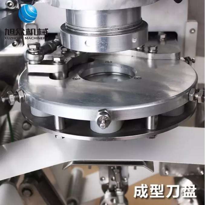 5bdbe56661cb6.jpg QQ圖片20181102134638.jpg