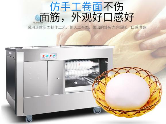 5bf7bfa7090b7.jpg 3.jpg