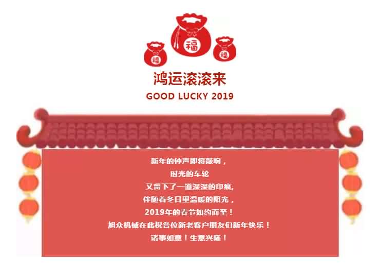 5c6231097daae.jpg 5c6231097daae.jpg