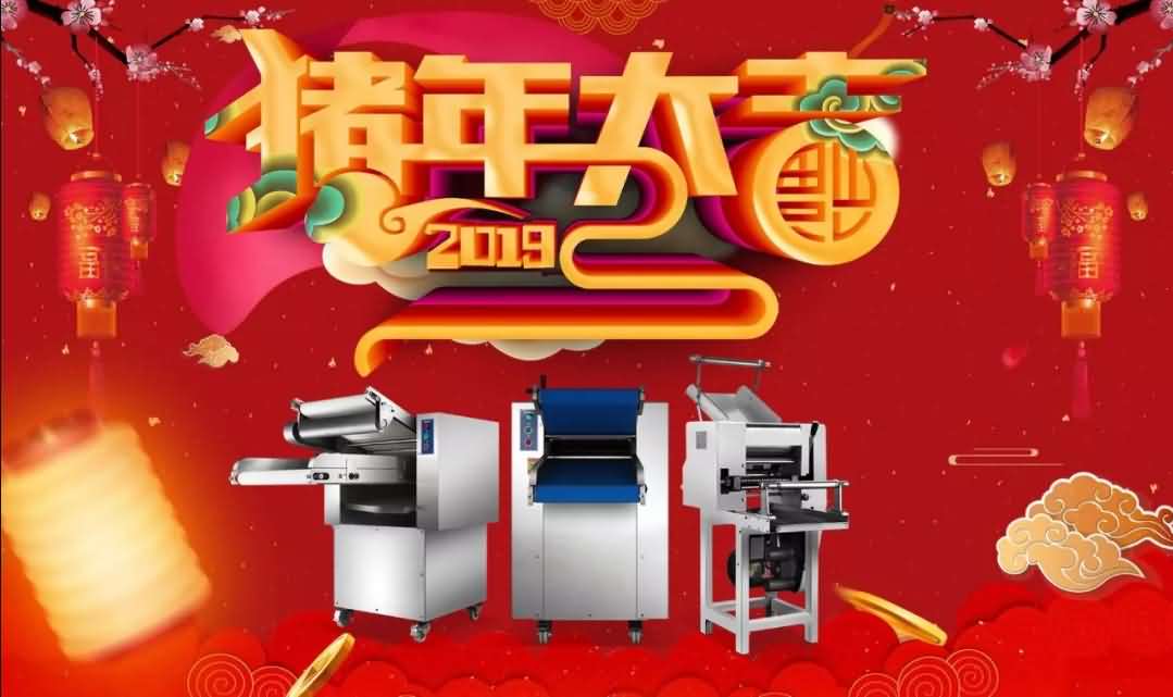 5c62310a97ccc.jpg 5c62310a97ccc.jpg